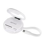  Buffalo MagSafe соответствует PD порт имеется Type-C подключение устройство для считывания карт белый BSCR520MGWH ( ваш заказ . товар )