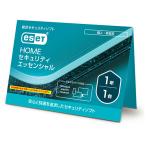 ESET HOME система безопасности Esse n автомобиль ru1 шт. 1 год карта модель ( ваш заказ . товар )