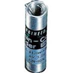 エンジニア 糸ハンダ 1.0×20g SW−30 1個 (直送)