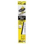 製本レール２９７　Ａ４ジャスト　フ−ＳＲ７６２Ｗ　１パック（１０本）