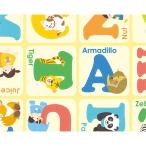 sa SaGa wa оберточная бумага животное старт ti половина лет штамп 49-1321 1 упаковка (50 листов )