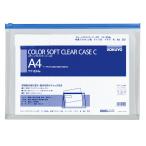  цвет soft clear кейс C( молния имеется ) вставка есть A4 ширина синий kke-334B 1 листов 