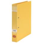 se регулирование блокировка кольцо файл A4 вертикальный 2 дыра 280 листов . форма . ширина 43mm желтый F-532-50 1 шт. 