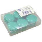 マグエックス　カラーボタン　直径３０ｍｍ　緑　ＭＦＣＢ−３０−１２Ｐ−Ｇ　１パック（１２個）