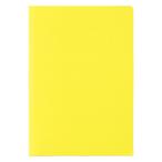  цвет карман держатель ( бумажный ) 2. складывать модель A5( видеть открытие A4 штамп ) желтый PH-52C 1 шт. ( ваш заказ . товар )