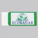 シード　消しゴム　エコレーダー　ＥＰ−ＲＥ４　１個