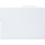  лев офисная работа контейнер PP карман держатель A4 толщина 0.2mm белый LFS-02PH 1 листов 