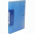  Viewt n открытка держатель A4 вертикальный 120 карман голубой NPC-A4-120CB 1 шт. 
