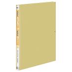 kok йога bat файл ( практическое применение модель *PP производства ) A4 вертикальный 1000 листов . форма . ширина 15-115mm желтый f-P90NY 1 шт. 