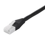 Buffalo ушко. поломка нет LAN кабель категория -6a распорка стандартный черный 0.5m BSLS6ANU05BK 1 шт. ( ваш заказ . товар )