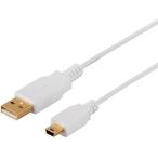 バッファロー　ＵＳＢ２.０ケーブル　スリムタイプ　（Ａ）オス−ｍｉｎｉ（Ｂ）オス　ホワイト　１ｍ　ＢＳＵＡＭＮＳＭ２１０ＷＨ　１本（お取寄せ品)
