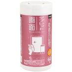 na бегемот cocos nucifera dry модель очиститель планшет экран для бутылка DGCD-B5060 1 шт (60 листов )