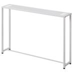 TANOSEE центральный стол ширина 1000mm светло-серый 1 шт. 