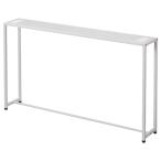 TANOSEE центральный стол ширина 1200mm светло-серый 1 шт. 