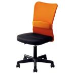  не 2 торговля сетка задний стул - Hunter II локти нет orange HF-38OR 1 ножек 