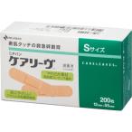 nichi van уход Lee vuS размер CLS 1 коробка (200 листов ) ( ваш заказ . товар )