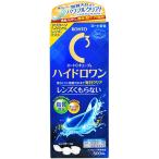  low to производства лекарство soft линзы для жидкость для мытья low toC Cube гидро one 500ml 1 шт. ( ваш заказ . товар )