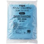  craft man нетканый материал I so рацион свободная домашняя одежда шт упаковка голубой SF-001 1 упаковка (5 листов )