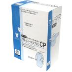  бамбук . винил фартук CP рукав есть родители палец крюк тип голубой свободный размер 076345 1 коробка (20 листов )