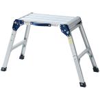 YAMAZEN aluminium стремянка 2 уровень KA-E60