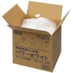 シャルメコスメティック 業務用無リン洗剤 パワーホワイト 10kg(5kg×2袋)