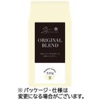  три .... бобы оригинал Blend 320g( бобы ) 1 пакет 