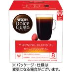 【1箱】ネスレ ネスカフェ ドルチェ グスト 専用カプセル モーニングブレンド XL 1箱(16杯)