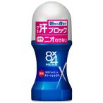  Kao 8×4MEN(eito for men ) roll on Smart citrus 60ml 1 шт ( ваш заказ . товар )