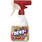 ジョンソン カビキラー ラクラク連射ジェット 本体 400g