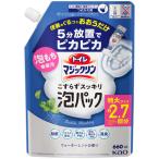  Kao туалет Magic Lynn .... аккуратный пена pa заднее крыло мята. аромат .... для 660mL