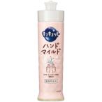 ショッピングキュキュット 花王　キュキュット　ハンドマイルド　カモミールの香り　本体　２１０ｍＬ　１本