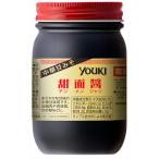 yu поплавок еда . поверхность соус 500g 1 шт 