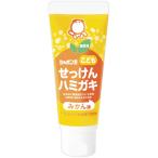 ショッピングシャボン玉 シャボン玉石けん　シャボン玉　こどもせっけんハミガキ　みかん味　１本 （お取寄せ品）