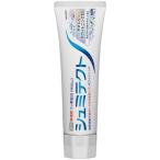 ヘイリオンジャパン　薬用シュミテクト　やさしくホワイトニングＥＸ　９５ｇ　１本【爆買】