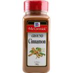 yu поплавок еда mako-mikMCsinamon180g 1 шт 