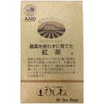 hi морщина пестициды . используется без .... черный чай чайный пакетик 1 упаковка (20 сумка )