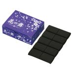 マルエス　香炭　花の舞　１箱（２０片：２片×１０個）（お取寄せ品)