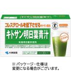  Kobayashi производства лекарство хитозан Akira день лист зеленый сок 3g| пакет 1 коробка (30 пакет )( ваш заказ . товар )