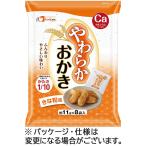 フードケア　やわらかおかき　きな