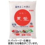  небо соль красный .. небо соль 5kg 1 пакет ( ваш заказ . товар )