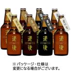  вода . sake структура дорога после пиво 8 шт. комплект KASW-8 1 комплект ( прямая поставка )