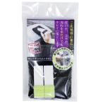  солнечный bell m. камень губка * знак полировальный щетка имеется HA1300 1 упаковка ( ваш заказ . товар )