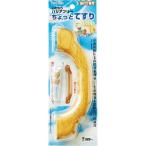 清水　オムソリ　いたわりバリアフリーちょっと手すり　縦型　２２５ｍｍ　ＳＯ−ＴＤ４−２２５Ｐ　１個（お取寄せ品)