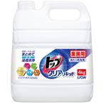 ショッピングLION ライオン　トップ　クリアリキッド　業務用　４ｋｇ　１本