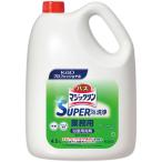 SUPER CLEAN グリーンハーブの香り 4.5L 業務用 ノーブランド品 kao