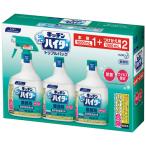 花王　キッチン泡ハイター　業務用　トリプルパック　本体１０００ｍｌ×１本＋つけかえ用１０００ｍｌ×２本　１セット