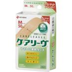 nichi van уход Lee vu.... элемент . модель M размер CL50M 1 коробка (50 листов )