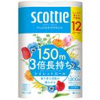  туалет to бумага одиночный 3 раз долговечный Scotty цветок упаковка аромат имеется (150m×12 roll )