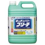 ライオン　キッチンパワーブリーチ　業務用　５ｋｇ　１本