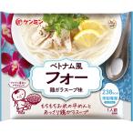 ケンミン食品　ベトナム風フォー（鶏がらスープ味）　６８.９ｇ　１個